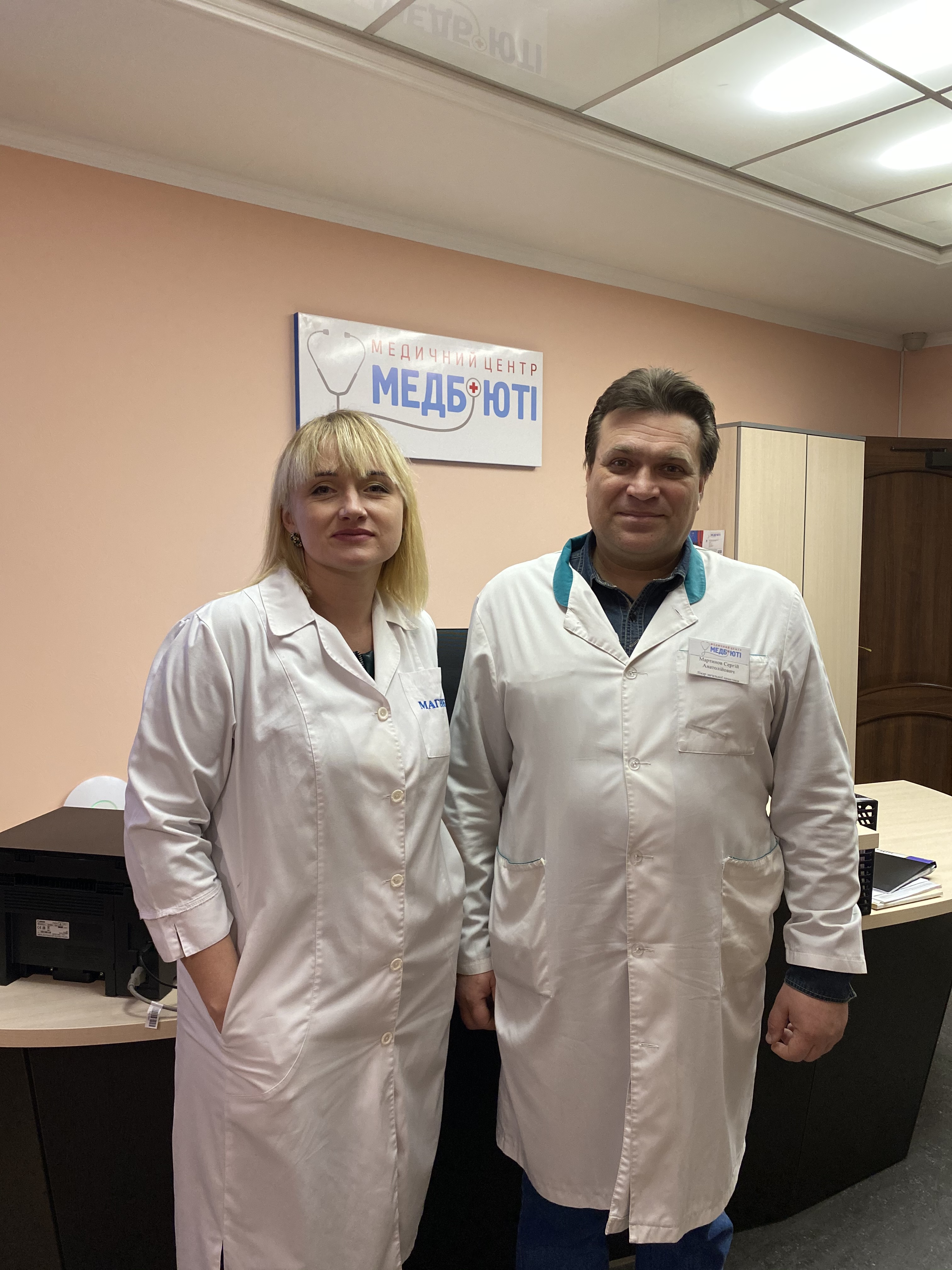 Ви вже уклали декларацію з лікарем?